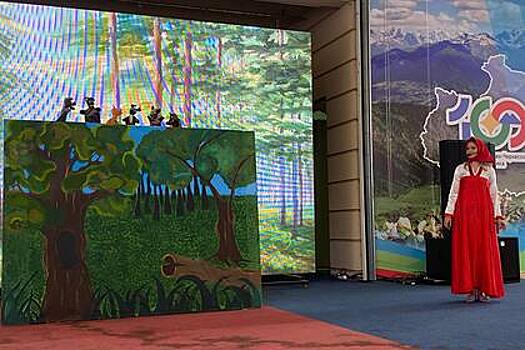 Школьникам 1 сентября показали сказку «Как Медведь от волков лес Zащищал»