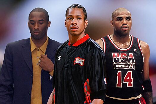 Лучшие баскетболисты НБА, у которых были проблемы с законом: Коби Брайант, Аллен Айверсон, Баркли, Родман, Кидд, Уорти