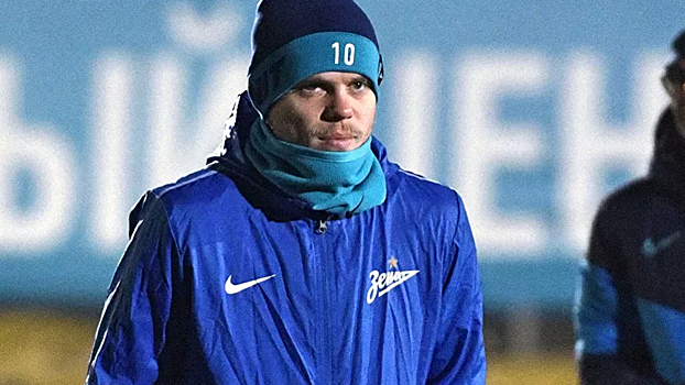 Кокорин принял участие в утренней тренировке «Зенита»