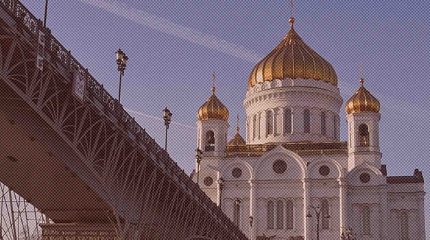 В Госдуму внесли законопроекты о защите имущественных и земельных прав РПЦ