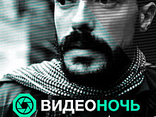 В «Филях» покажут французские фильмы об осетинской и черкесской музыке