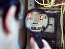 Россиян предупредили о росте платежей за ЖКХ