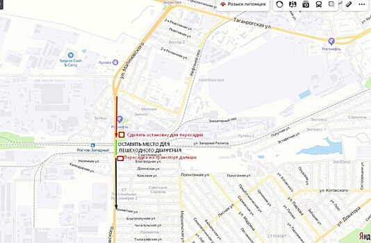 Оставить открытой часть моста на Малиновского предложили жители Ростова