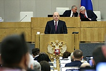 Мишустин: Уровень госдолга России один из самых низких в мире