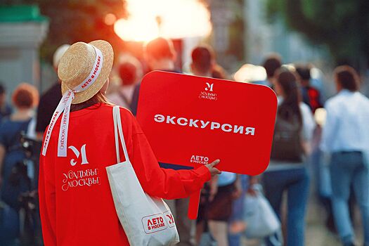 Мультимедийные квесты фестиваля «Усадьбы Москвы» продлят на осенний сезон