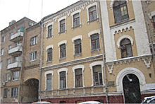 Власти Москвы выставили на торги помещения площадью более 1 тыс. кв. м в историческом здании в ЦАО
