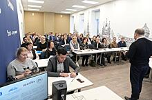 Как стать директором образовательного учреждения: в Петербурге стартовала «Школа управленческого мастерства»