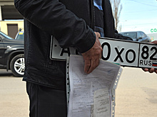 Московским водителям начали раздавать номерные знаки других регионов