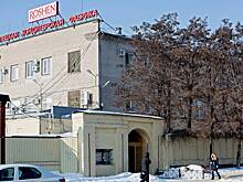 Директор экс-фабрики Порошенко опротестовал ее передачу России