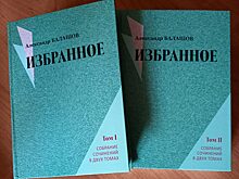 Очень русская проза