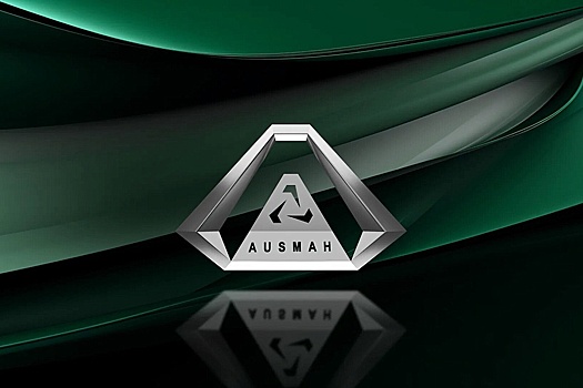 В Ульяновске на бывшем заводе Isuzu будут собирать грузовики Ausmah