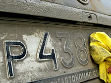 Депутаты Белгорода разрешили снимать с номеров машин скрывающие цифры наклейки