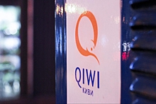 ФСБ начала проверку QIWI Банка