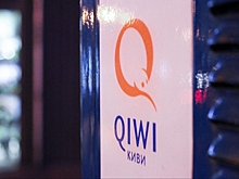 ФСБ начала проверку QIWI Банка