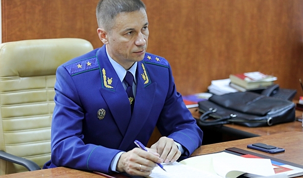 Прокурор Волгоградской области провел прием граждан