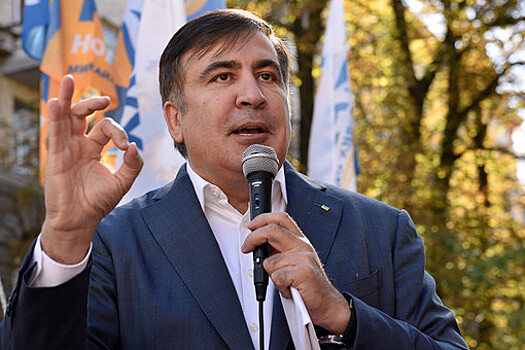 Саакашвили выдвинул свое главное требование