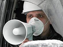 Три российских региона решили объединить