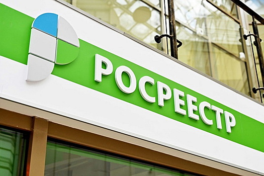 Более тысячи жителей Калужской области получили дачную амнистию