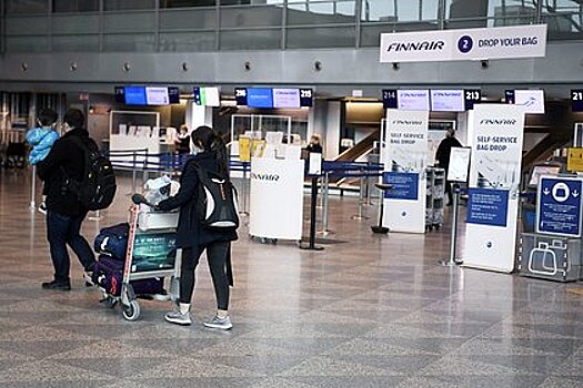 Финляндия назвала дату закрытия границы для российских туристов