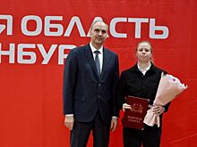 Денис Паслер отметил успехи свердловских чемпионов мира и Европы по самбо и их тренеров