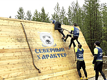 В Надыме подводят итоги Арктических экстремальных игр «Северный характер». ВИДЕО