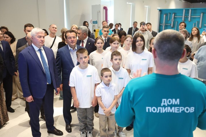 О химии доступно и интересно: в Казани открыли выставку «Дом полимеров»