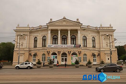 На реставрацию здания Нахичеванского театра направят 31 млн рублей