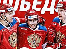 На Олимпиаде в Пекине российская хоккейная сборная выступит без названия, флага и гимна