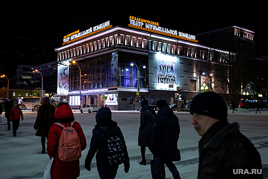 Беженцам с Донбасса бесплатно покажут мюзиклы в Екатеринбурге