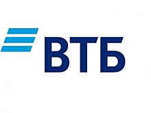 ВТБ Регистратор запустил услугу регистрации акционерных обществ и выпусков ценных бумаг