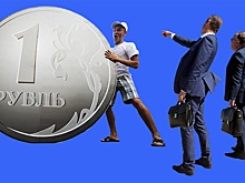 Пока вы спали: слова чиновника о зарплатах в 15 тысяч назвали вырванными из контекста