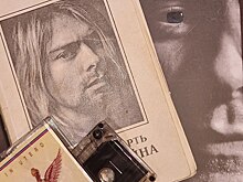 В Калуге предпочитают Nirvana