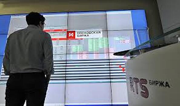 Российские торги закрылись падением