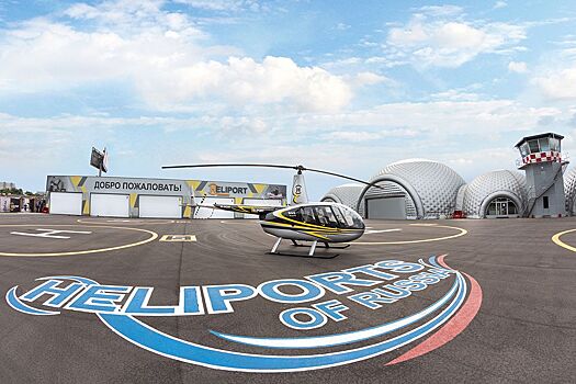 "Хелипорты России" разработают вертолёт с электродвигателем