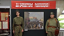 К 100-летию Великой Октябрьской социалистической революции