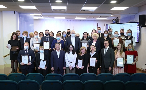 В Московском доме национальностей вручили награды организаторам акции «Большой этнографический диктант»