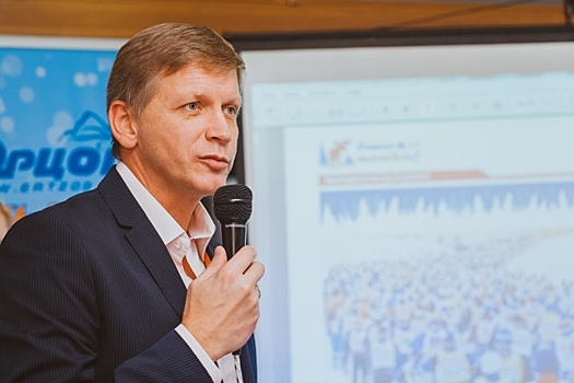 В Ярославской области меняется директор «Дёминских марафонов»