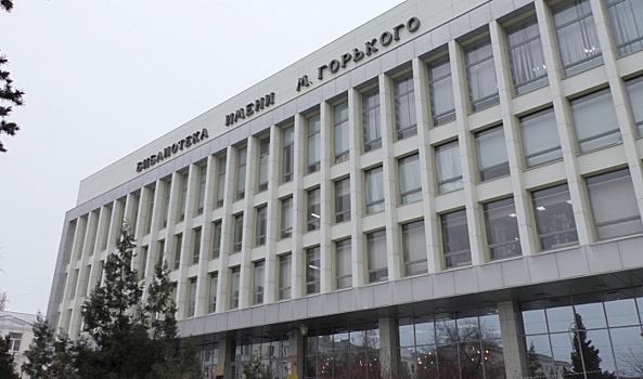 Волгоградцы отмечают День влюбленных в книгу