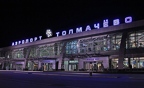 Новосибирский аэропорт обратился к властям и Росавиации после жалоб пассажиров на запах