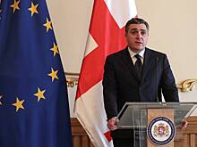 МИД Грузии раскритиковал Мюнхенскую конференцию по безопасности