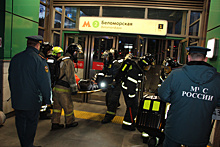 В Северном округе прошли пожарно-тактические учения на станции метро «Беломорская»
