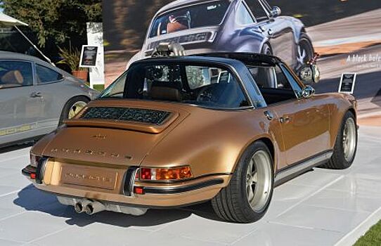 Автомобиль Porsche с эксклюзивным дизайном выставлен на торги