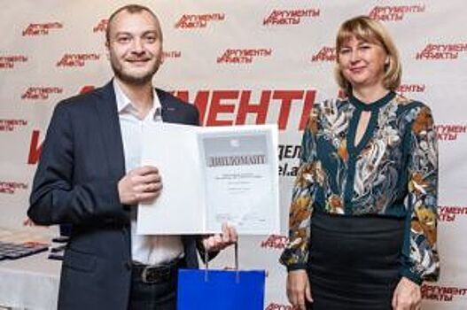 Знают и покупают. Названы победители регионального этапа конкурса