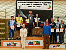 Всероссийские соревнования по парабадминтону в рамках отбора на Кубок России прошли в Забайкалье