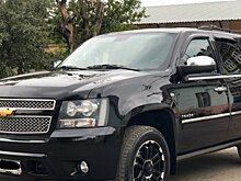 Плюсы и минусы огромных внедорожников