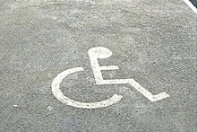 Порядка 40 парковочных мест для инвалидов планируют оборудовать в Долгопрудном