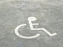 Порядка 40 парковочных мест для инвалидов планируют оборудовать в Долгопрудном