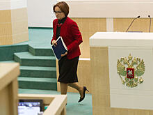 ЦБ отозвал лицензии у 30 страховщиков за 2017 год