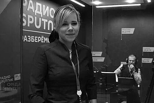 Дочь российского философа Дугина погибла при взрыве автомобиля в Подмосковье