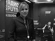 Дочь российского философа Дугина погибла при взрыве автомобиля в Подмосковье